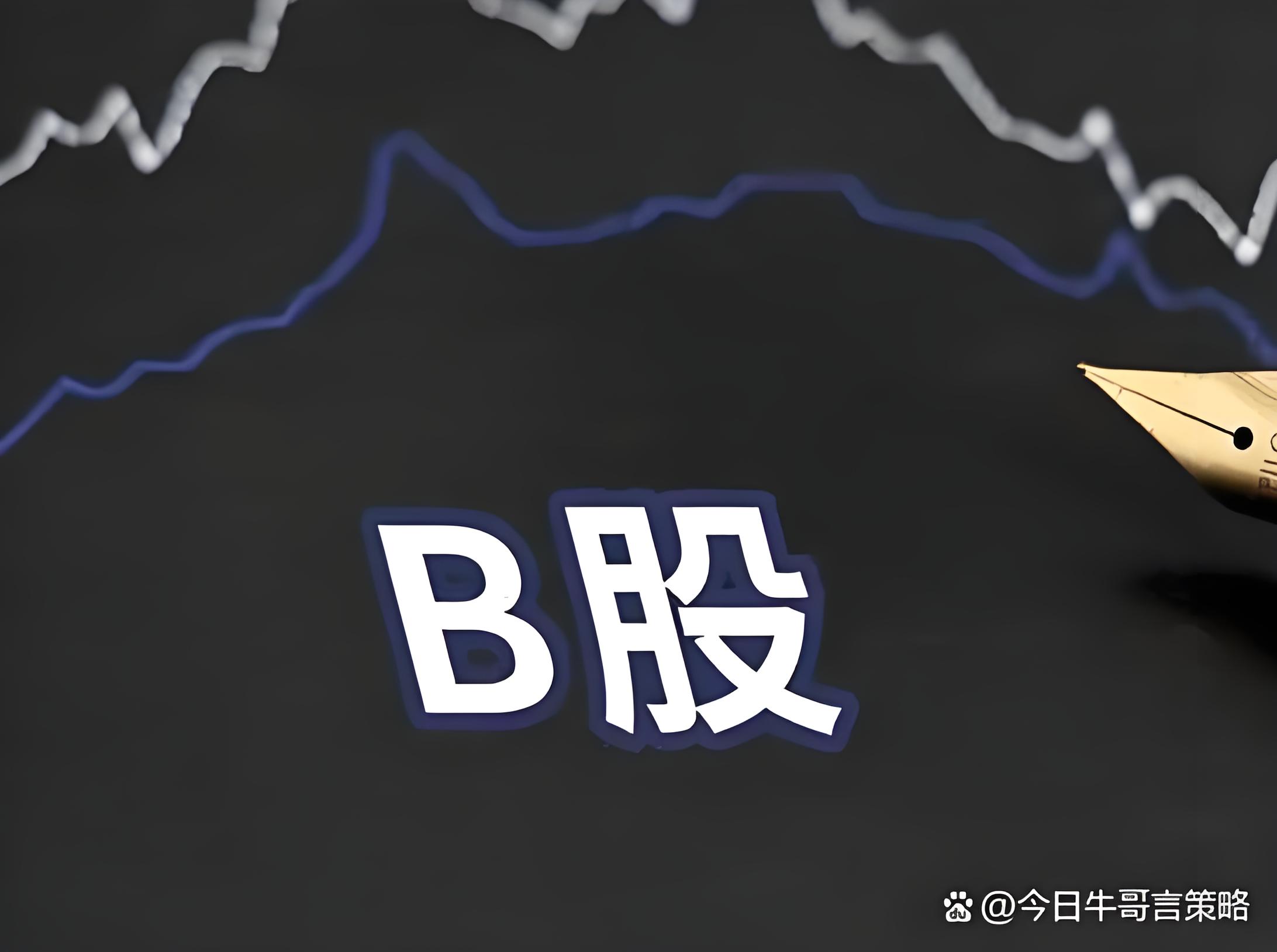 睿迎网配资:浙江配资之家-华为云手机硬核专利曝光！概念股出炉 这些个股获融资客加仓